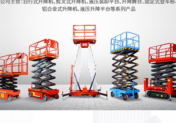 颍泉​出口成为核心增长引擎
