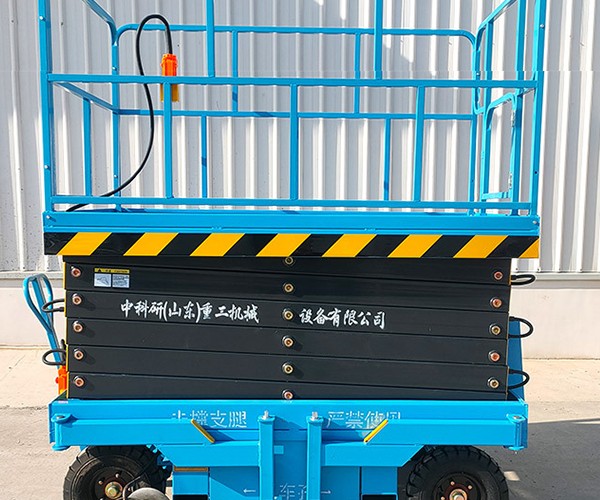 颍泉自行走升降机